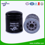 OEM Quality Engine Parts Rover/Mg/Lotus Car Oil Filter 93156863