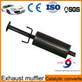 Hot Sell Stainless Steel Car Exhaust Muffler From Chinese Factory with Best Quality