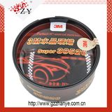 3m Perfect-It Show Car Paste Wax Car Rubbing Compound