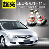 H11/H8 CREE LED 18W White DC11-14V LED Auto Headlight