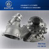 China Famous Brand Water Booster Pump for BMW E60 Oe 1151 7586 781