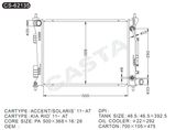 Best Quality Auto Aluminum Radiator for Hyundai Accent/Solaris'11-at