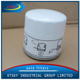 Xtsky Car Oil Filter 1812551/Bk2q6714AA