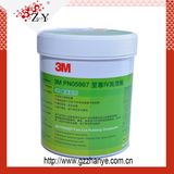 3m Original Pn05967 Fast Cut Rubbing Compound