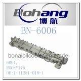 Bonai Engine 6bg1, Rocky175 Spare Part Isuzu Oil Cooler Cover (1-11281-018-1)