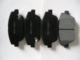 Disc Brake Pads for KIA Optima 2010/01-