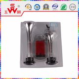 OEM Sliver Car Loudspeaker in Hot Supply