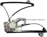 Auto Window Regulator for BMW E39 1995-2001, 51338252393, 51338252394