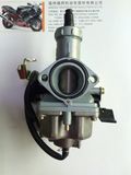 125cc Motorcycle Carburetor with Accelerator Pump