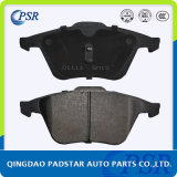 D1211 New Style Car Parts Japanese Car Brake Pad with Shims for Nissan/Toyota