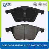 D1211 New Style Car Parts Japanese Car Brake Pad with Shims for Nissan/Toyota