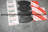 E-MARK Car Disc Brake Pads 04466-0e010 for Toyota Highlander