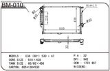 Radiator for E34 530I 1988 BMW 