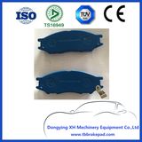 Car Parts Accessories Disc Brake Pad (D1193)