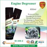 Car Maintenance Engine Cleaner Reach RoHS SGS)