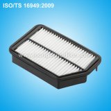 Best Price and Quality Air Filter 28113-2S000 for Hyundai, KIA