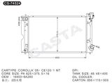 Reasonable Price Auto Radiator for Toyota Corolla'05-Ce120/1 Mt