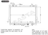 Good Quality Auto Brazed Aluminum Radiator for Isuzu Dmax'12 (2500cc) AT