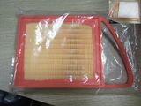 Car Air Filter 1444. TV for Peugeot