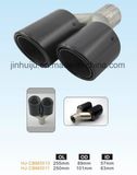 100% Carbon Fiber Exhaust Tips