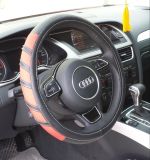 Bt 7151 The Production of Wholesale Leather Imitation Leather Steering Wheel Covers