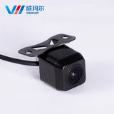 Universal Waterproof Car Rear View Reversing Backup CMOS Vehicle Camera