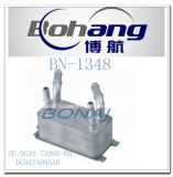 Bonai Auto Spare Oil Cooler (DG93-7A095-BB/DG927A095AD) Bn-1348 for Ford 