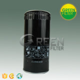Fuel Filter for Auto Parts (WDK962-12)