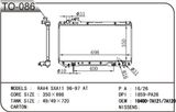 1996 Old RAV4 Cheap Price China Radiator