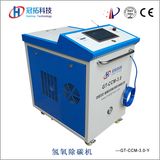 Hho Generator Car Engine Carbon Clean Machine