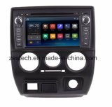 Android5.1/7.1 Car DVD Player for Lifan Fengshun GPS