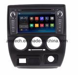 Android5.1/7.1 Car DVD Player for Lifan Fengshun GPS