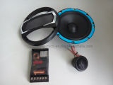 50-20000Hz 6.5 Inches Car Speaker X165.2