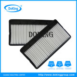 High Quality Air Filter 28113-02510 with Best Price