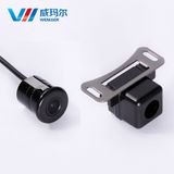 Waterproof Universal Mini Car Rear View CMOS Vehicle Reversing Camera