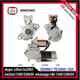 Engine Starter Motor M2t67871, 18241 for Mitsubishi Truck