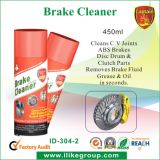 Aeropak 450ml Car Care Brake Cleaner