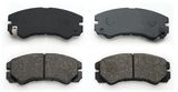 Brake Pad /Brake Shoes/Brake Disc for Chang an Bus Model