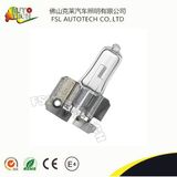 H2 Auto Halogen Lamp Auto Headlight