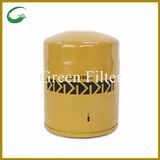 Hydraulic Oil Filter for Kubota (K7561-1407)