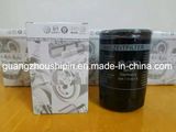 Wholesale Original Oil Filter for VW/Audi (06A 115 561 B)