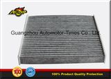 Superior Air Conditioner Filter 6808607 Cabin Filter for Opel