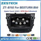 Wince6.0 Car DVD Player for Besturn B50 with GPS SD Radio