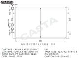 Suitable Aluminum Auto Water Radiators for Lavida 1.4tsi'2010-Mt OEM: 180121251b