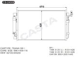 Smart Engine Condenser for Nissan Teana (08-)