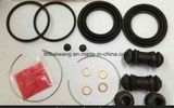 Brake Caliper Seal Kit