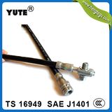 Yute Professional 1/8 Inch Hydraulic Brake Hose with Ameca