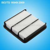 Air Filter 8972519430 for Isuzu