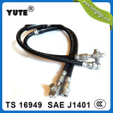 Yute Rubber Hose 1/8 Inch Hl Hydraulic Brake Hose Assembly