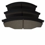Atuo Spare Parts Nao Disc Brake Pads for Cars 88964099